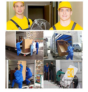 Перевезення ламінату Київ з вантажниками