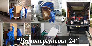 Перевезення меблів Троєщина недорого Грузоперевозки-24